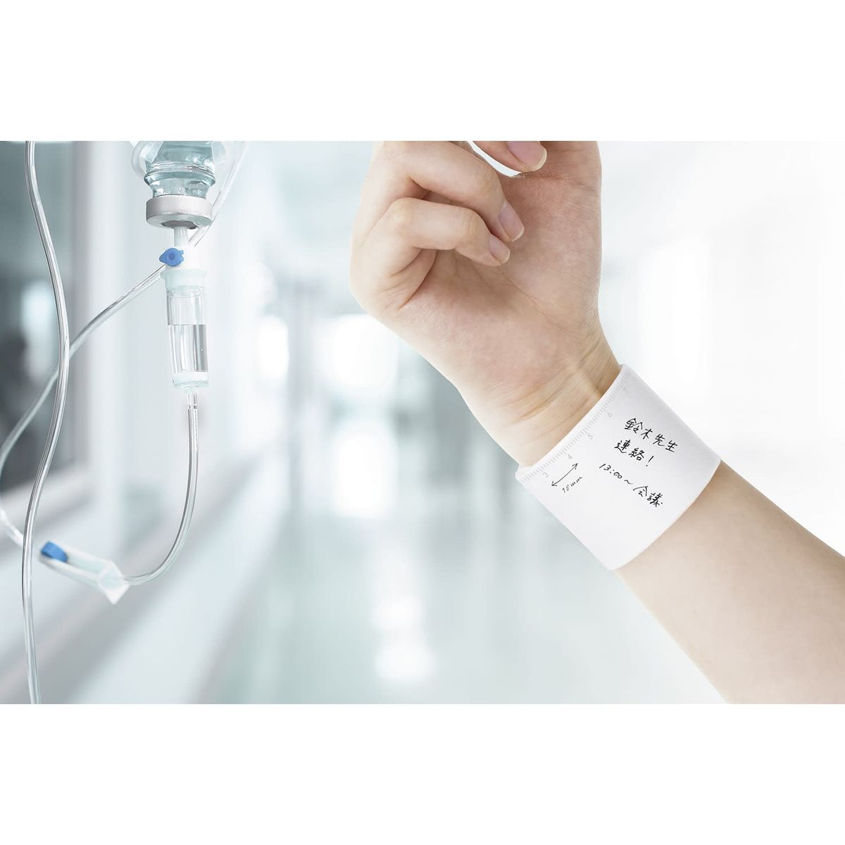 もろもろ　実使用リストバンド ウェアラブルメモ wemo(ウェモ) メモ(リストバンド) 24-7040-00