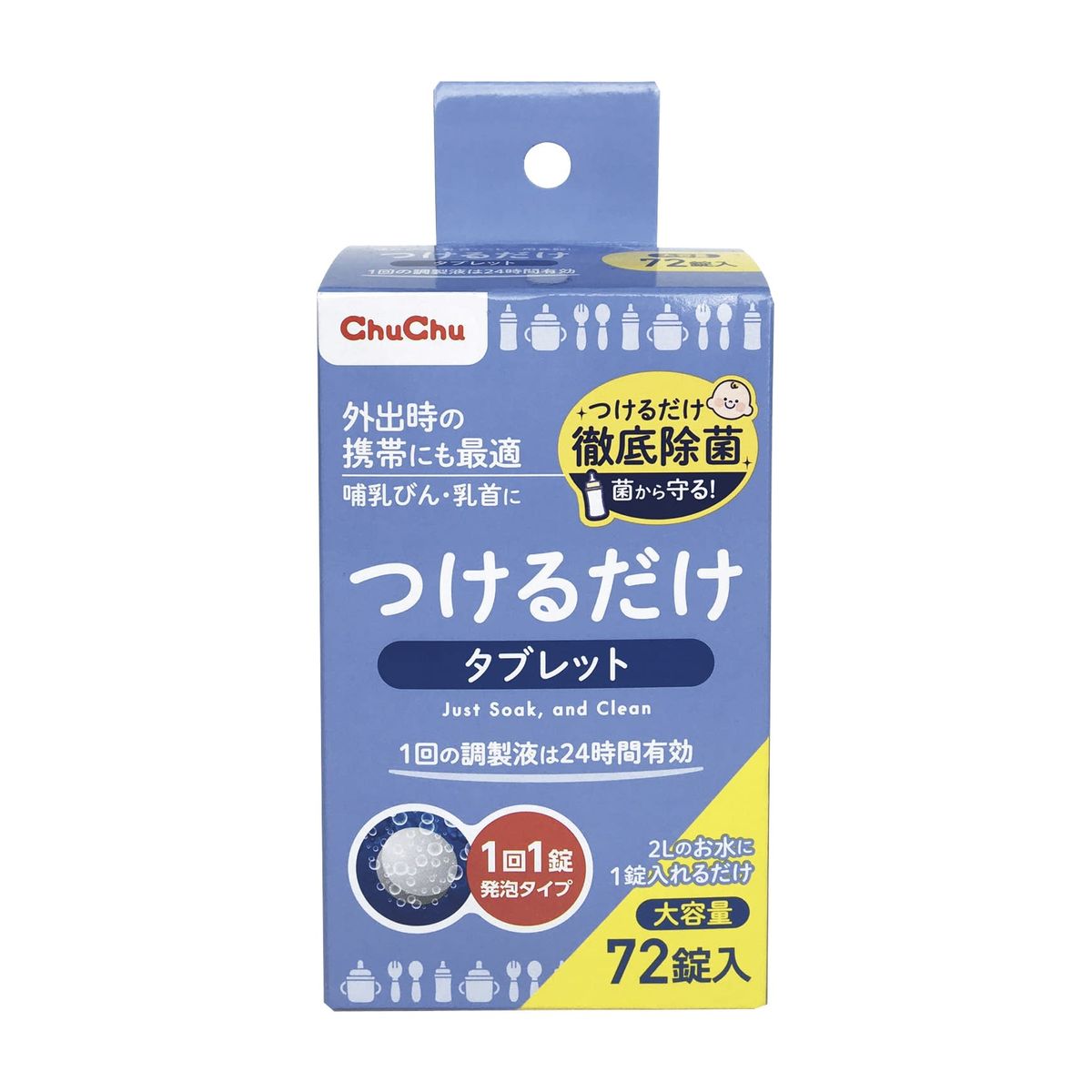 オールドチベット ツァツァ(薬擦擦/須弥山)秘薬 護符大玉根付緒締玉提げ物装飾品 オールドチベット ツァツァ(薬擦擦/須弥山)秘薬 護符大玉根付緒