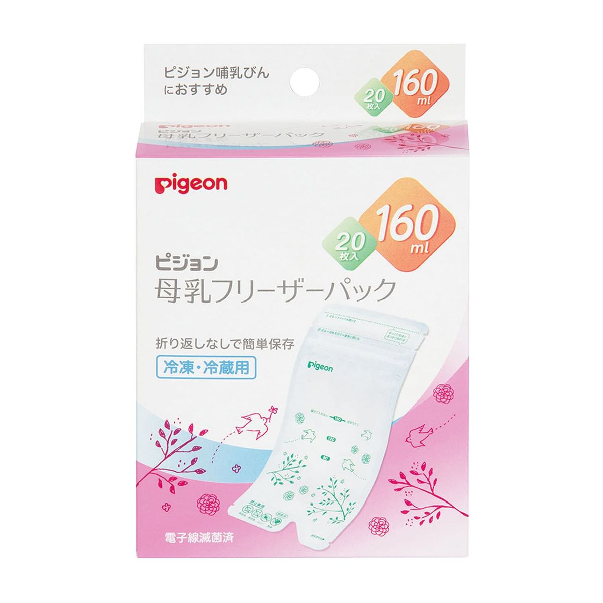 母乳フリーザーパック 母乳バッグ 24-8558-02 ピジョン 1025661