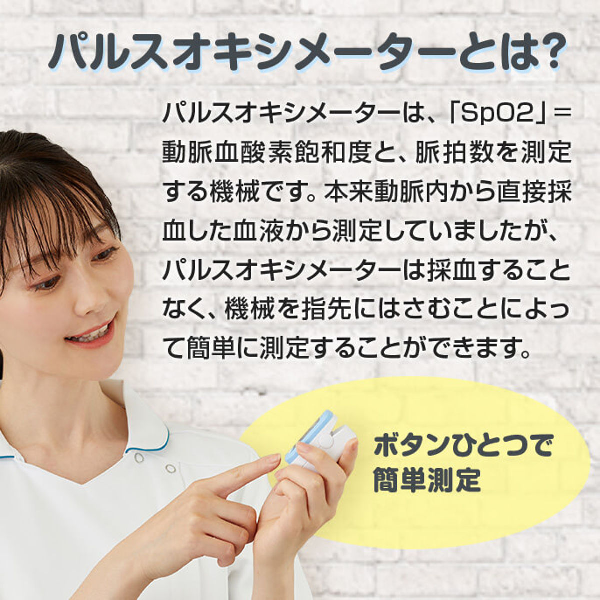マニュアル・メディスンの原理 マニュアル・メディスンの原理