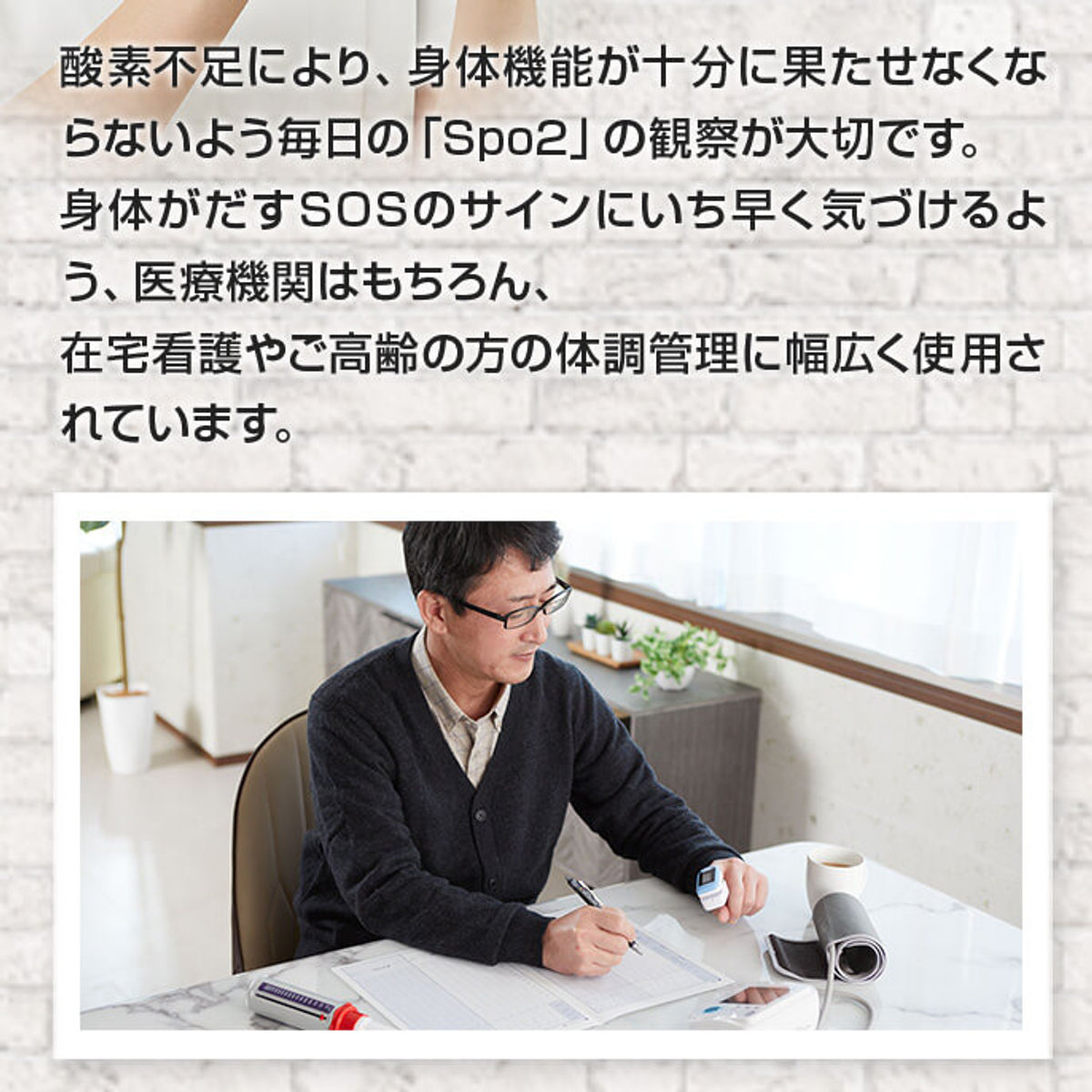 PMM8713＊100個　YOKOに付き他の方はご遠慮ください How To Fix PS5 Error NP-102942-8 - (Remove Age Restrictions