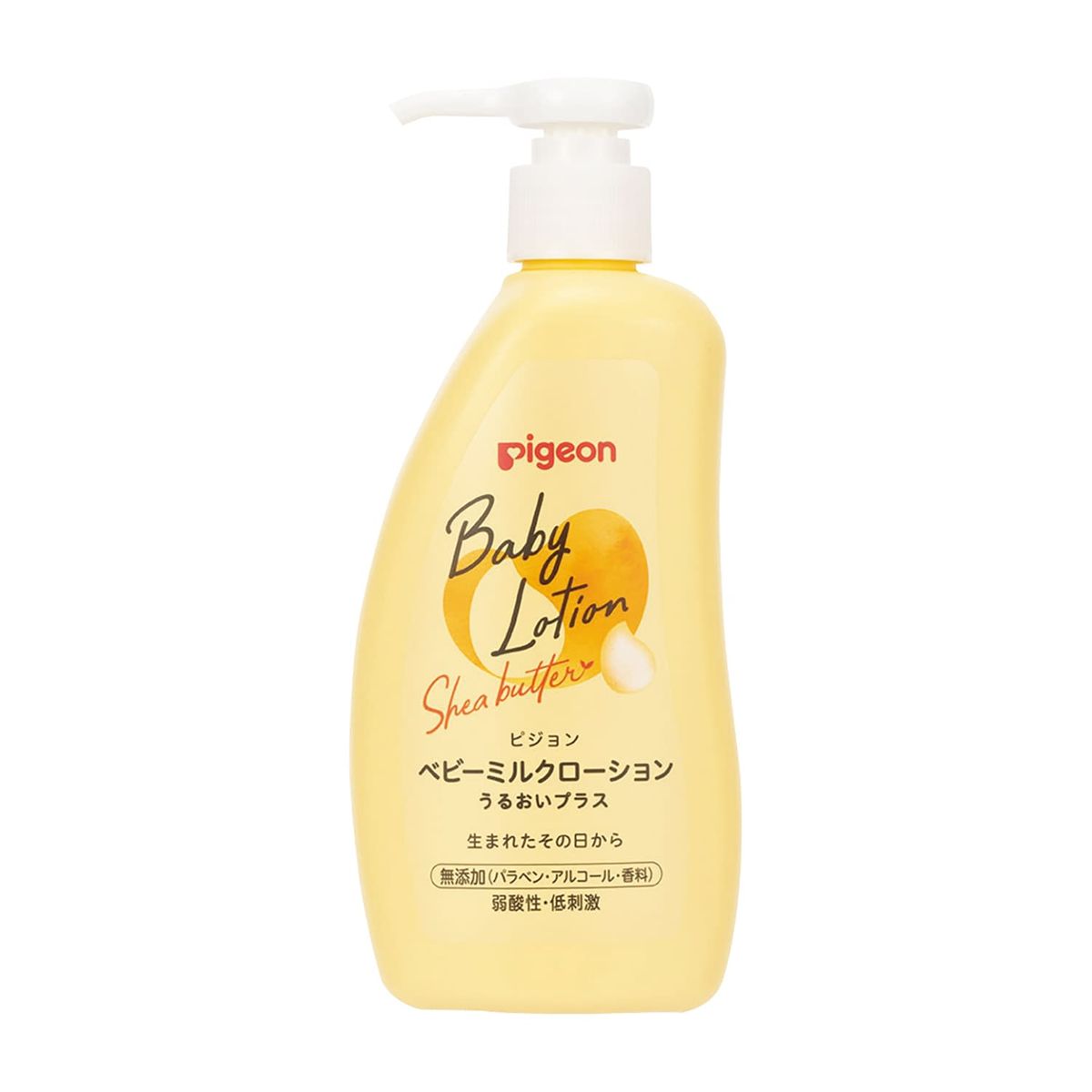 ローション.モイスチュアミルク. ジルスチュアート モイスチュア ローション