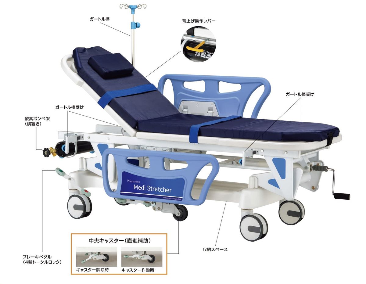 【新品未使用】ケアマネジャー2025 2点セット 81gE3e8epPL._UF350,350_QL50_.jpg