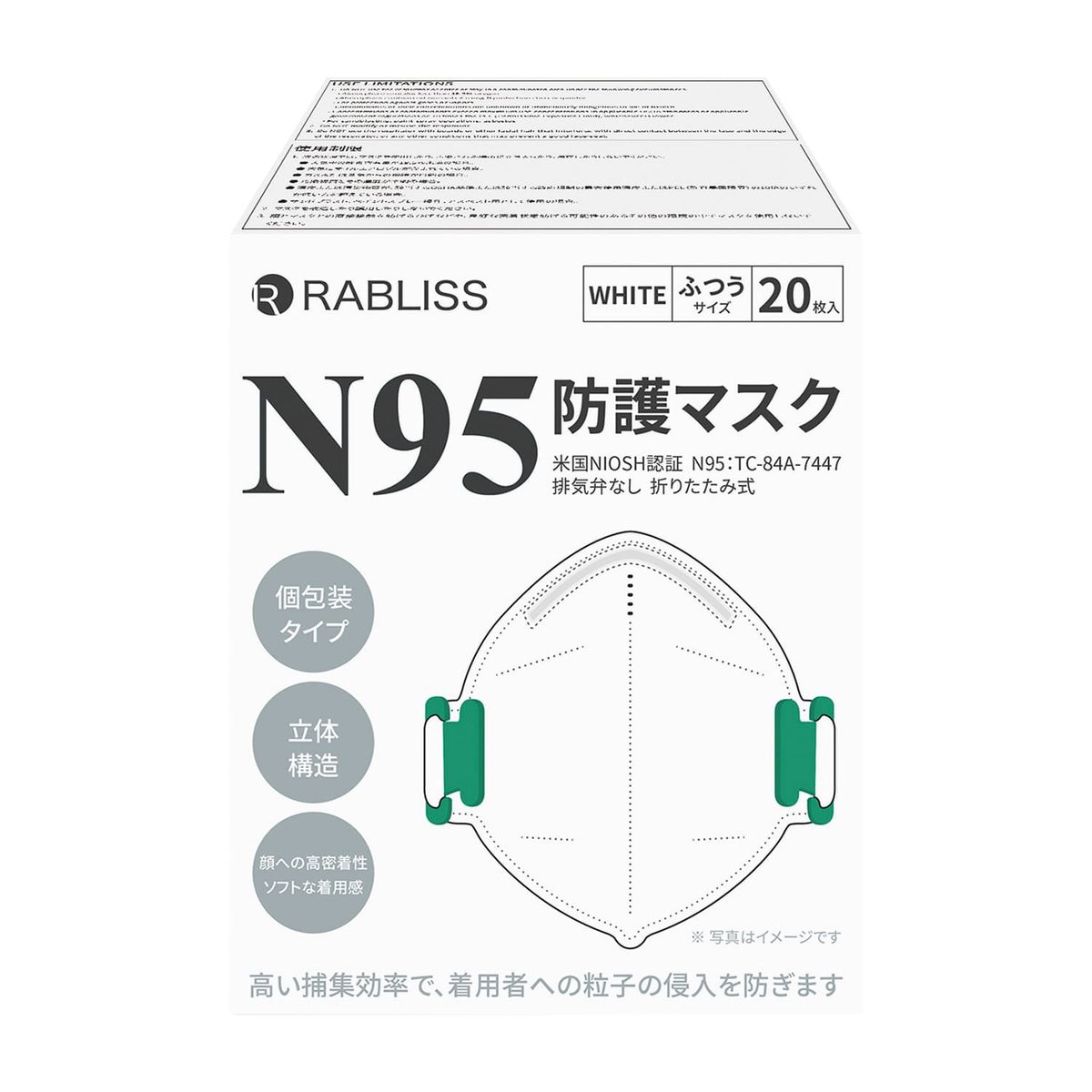 べ*ー様 【正規品】10BOX CNPトレカ 小さな革命、次元の来訪者 クリプト 1カートン】CNPトレカ 小さな革命 次元の来訪者10箱 CNPトレカ 1