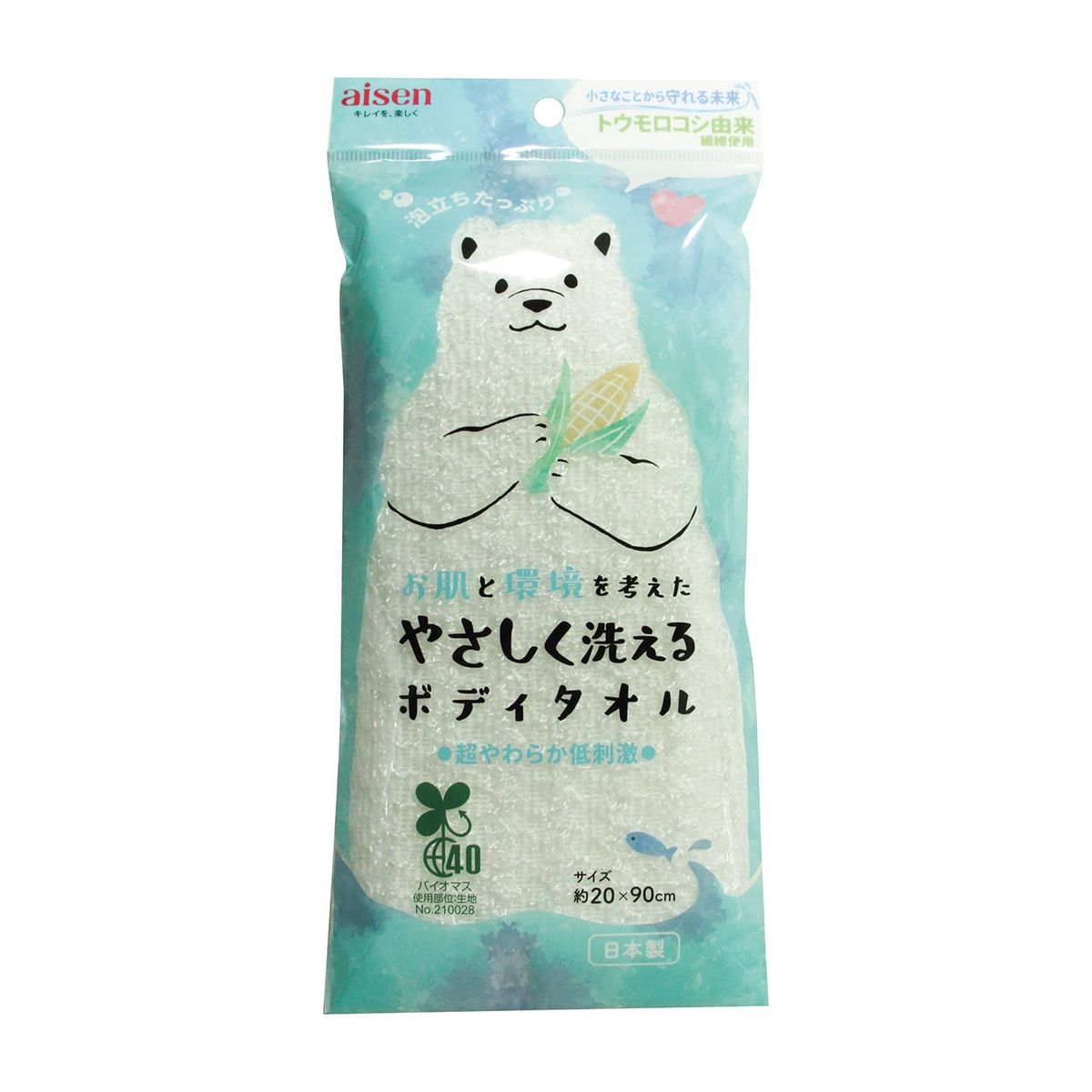 やさしく洗えるタオル ボディスポンジ 25-4592-00 アイセン