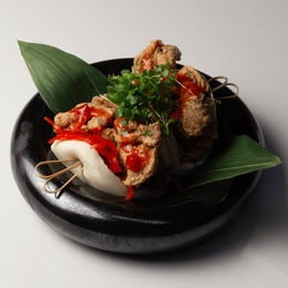 Bao Chicken