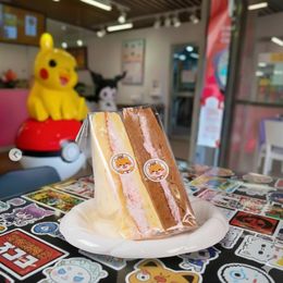 Torta Chiffon Sandwich