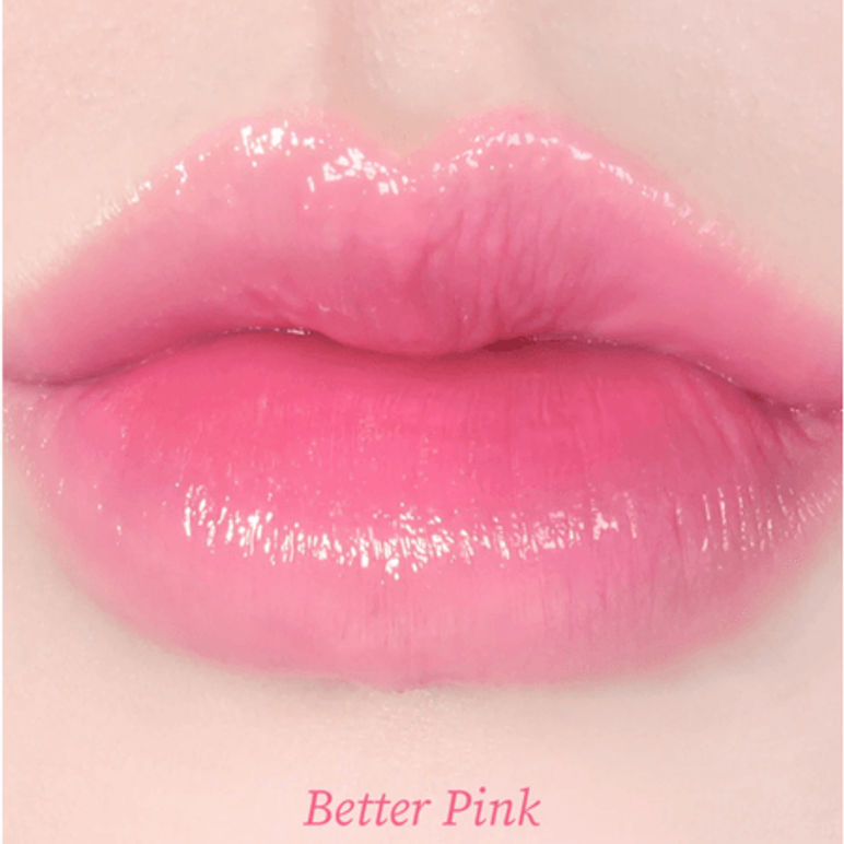 Tocobo - Glass Tinted Lip Balm