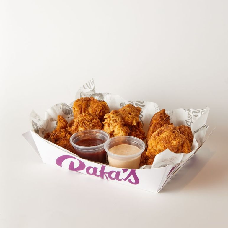 Ay Si Los Boneless