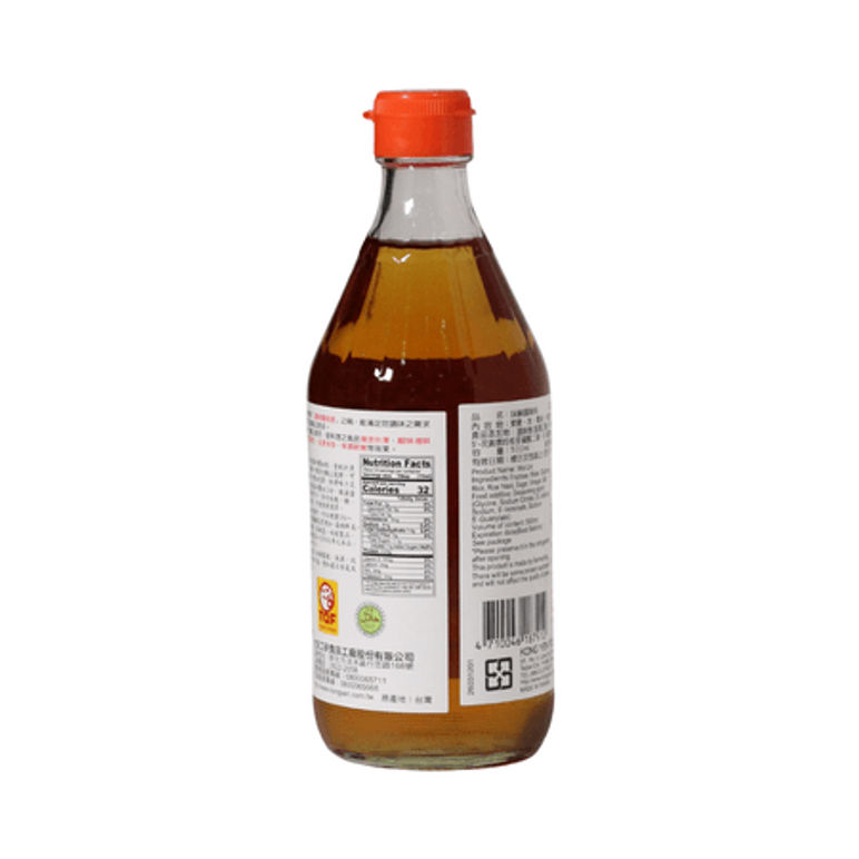 Mirin 500 ml – Kong Yen