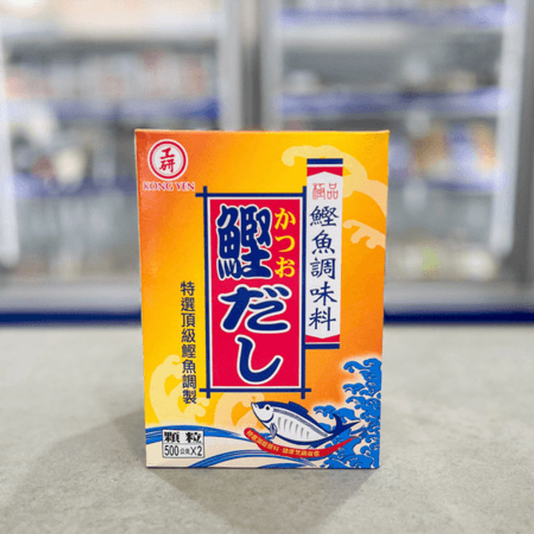 Togarashi 250 g – Yoon | Mezcla de especias japonesa