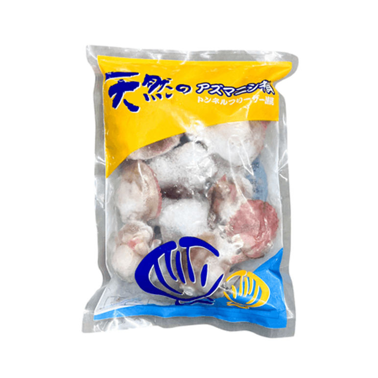 Vieiras Media Concha 500 g – Azumanishiki | Gourmet