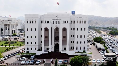 سلطنة عمان تستضيف المؤتمر الإقليمي الأهم في صناعة التأمين العربية والعالمية في فبراير القادم