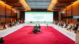 هيئة الخدمات المالية تشارك حاليا في اجتماع سنوي ومؤتمر في قطر
