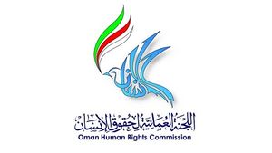 لجنة حقوق الإنسان تفيد بتعاملها مع أكثر من 500 حالة في 2023