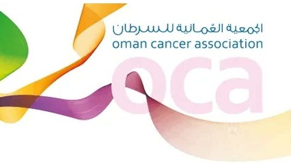 د. ثمرة الغافرية: ارتفاع حالات السرطان «جرس إنذار» يستدعي وعياً مجتمعياً وتدخلاً مبكراً