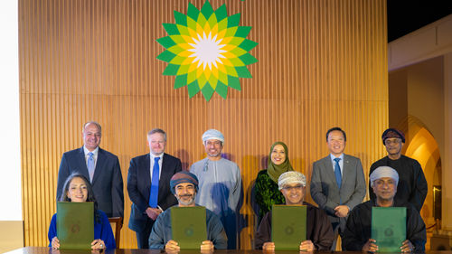 شركة بي. بي. عُمان تطلق مبادرتها الجديدة هدية للوطن