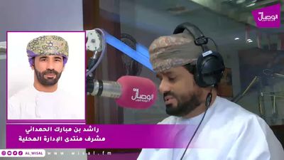راشد الحمداني لـ«الوصال»: «التحديات تختلف من محافظة لأخرى» وتتطلب حلولًا تتناسب مع خصوصية كل منطقة