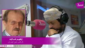 الإعلامي اللبناني زهير ماجد لـ «الوصال»: الثقافة والإبداع مدخل لتعميق العلاقات بين عُمان ولبنان