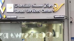 منى الفورية لـ «الوصال»: مراكز سند ستبقى شريكًا فاعلًا في خدمة المواطنين والتحول الرقمي لن يُلغي الحاجة إليها