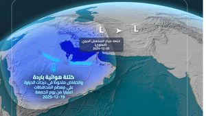 أخصائية أرصاد جوية لـ«الوصال»: ذروة الحالة الجوية الخميس والجمعة يعقبها موجة برد وانخفاض ملحوظ في درجات الحرارة