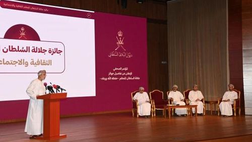 سعادة حبيب الريامي لـ &laquo;الوصال&raquo;: جوائز جلالة السلطان هيثم المعظم &laquo;محرك وطني&raquo; لرفع جودة الأداء وتحفيز الإبداع