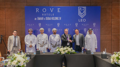 بـ 300 مليون ريال توقيع اتفاقية إقامة مشاريع في سلطنة عُمان