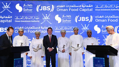 بدر الهنائي لـ&laquo;الوصال&raquo;: شراكتنا مع &laquo;جي بي إس&raquo; تضع سلطنة عُمان مركزًا عالميًا لصناعات البروتين وتفتح أسواق 180 دولة