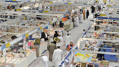 وزير الإعلام: تأجيل إقامة معرض مسقط الدولي للكتاب