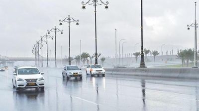 تأثر أجواء سلطنة عُمان بأخدود من منخفض جوي ابتداءً من يوم غد