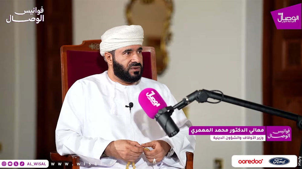 معالي الدكتور محمد المعمري في &laquo;فوانيس الوصال&raquo;: الثقة المتصاعدة بالوقف رفعت الأصول الوقفية الجديدة إلى 45 مليون ريال خلال عام واحد