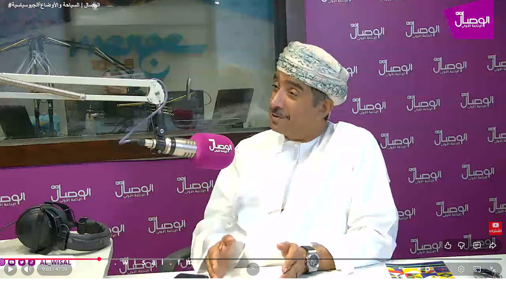 د. خالد البلوشي لـ&laquo;الوصال&raquo;: التصعيد الجيوسياسي أعاد قطاع السياحة في الخليج إلى دائرة الضغط والاضطراب