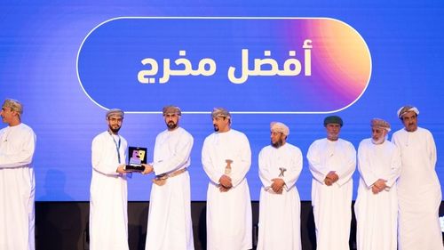 ختامُ المهرجان المسرحي الجامعي الـ8 بجامعة التقنية بنزوى