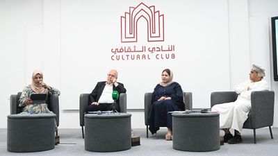 النادي الثقافي بناقش تمثلات الخوف في القصة القصيرة العُمانية