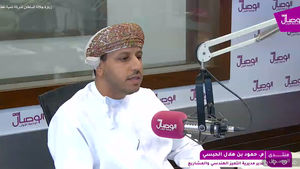 م. حمود الحبسي لـ«الوصال»: «بيت الهيثم» من أبرز مراكز العمليات المتكاملة عالميًّا ويُدار بنسبة 95 بالمائة بسواعد عُمانية