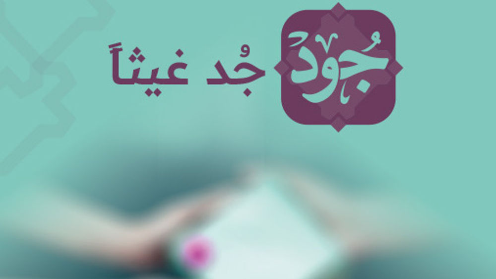 خلفان الطوقي لـ&laquo;الوصال&raquo;: كل ريال يوجه عبر الجهات المرخصة داخل سلطنة عُمان يحقق أثرًا أوضح وأكثر أمانًا للمستحقين