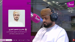 عامر العزري لـ«الوصال»: القرار الجديد ينقل النقابات من متابعة اللوائح إلى المشاركة في صنعها وحماية استقرار المنشآت