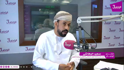 سعيد البطاشي لـ&laquo;الوصال&raquo;: ألف طالب في البرامج الصيفية يخوضون أربعة أيام بلا هواتف.. والإقبال يدفعنا لتوسيع &laquo;رحلة التحدي&raquo;
