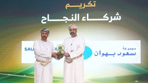 'سعود بهوان للسيارات' تُكرّم لتميزها في تمكين القوى الوطنية