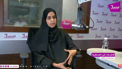 هاجر المسقري لـ&laquo;الوصال&raquo;: الاستثمار الثقافي لا يستدام ببيع الكتب وحده.. و25 ألف زائر لـ&laquo;ملتقى حبر&raquo; يؤكدون اتساع جمهور القراءة