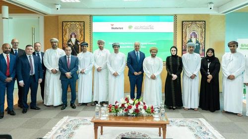 تنمية نفط عُمان توقع عقداً متكاملاً لخدمات الحفر مع شركة وذرفورد