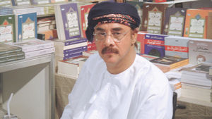 بعد أن ذاق الصبر.. وفاة الروائي العُماني محمد بن عيد العريمي