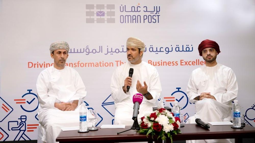 احتفالاً باليوم العالمي للبريد: بريد عمان يؤكد التزامه بالتميّز المؤسسي