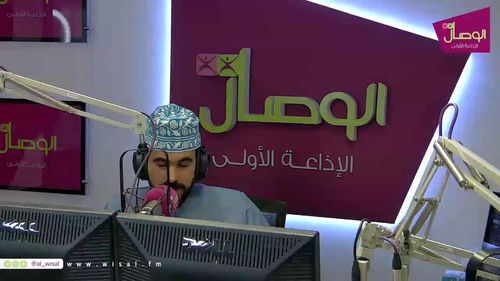 #الوصال |  بث مباشر برنامج #المسابقات_الأول مع محمد العلوي