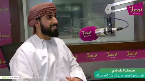 #صفر_2050 | ما هو الائتمان الكربوني.. وكيف يتم تداوله؟