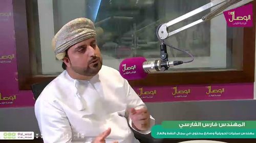 #صفر_2050 | مستقبل قطاع النفط والغاز مع الحياد الصفري