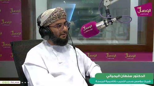 #صفر_2050 | دور #الذكاء_الاصطناعي في #الحياد_الصفري