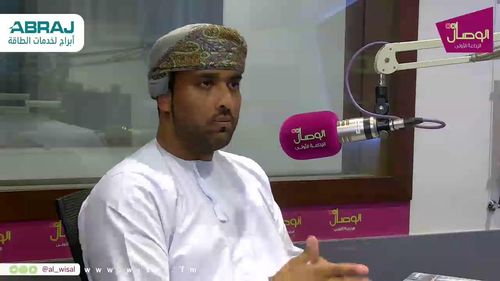 #الوصال| كيف يتم توزيع أرباح شركة #أبراج_لخدمات_الطاقة؟