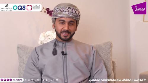 فوانيس_الوصال | هيثم الزدجالي وصالح الخياري من شركة OQ8