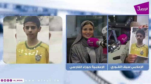 ضيوف تحدي XO نجوم الشاشة التلفزيونية : سيف الفوري ،حوراء الفارسية